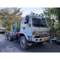 ราคา หัวลาก (มือสอง) (360755885)