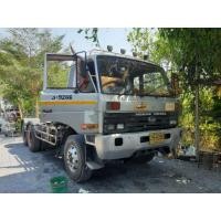 ราคา หัวลาก290 (มือสอง) (360755832)