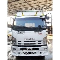 ราคา 6ล้อ Isuzu FRR210 กระบะคอก (มือสอง) (360748009)