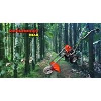 ราคา รถเข็นตัดหญ้า2ล้อ IMAX (มือหนึ่ง) (360763898)