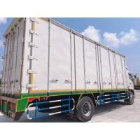 ราคา ขายฮีโน่วิคเตอร์ตู้สิบบานยาว7.50เมตร ปี2559 (มือสอง) (360775914)