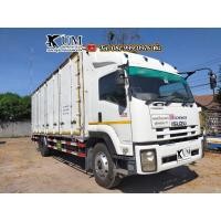 ราคา ขาย FTR 240 ปี55 หกล้อตู้สิบบาน 240 แรงม้า ตู้ยาว 7.5 เมตร (มือสอง) (360738114)