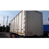 ราคา หกล้อวิคเตอร์240แรงม้าหัวหางตู้สิบบานยาว7.50เมตร (มือสอง) (360787316)