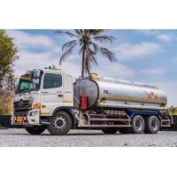 ราคา รถน้ำมัน (มือสอง) (360790305)