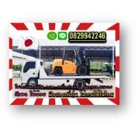 ราคา โฟล์คลิฟท์5ตันTCM เครื่องISUZU ยกสูง3.5เมตร ดีเซล ใช้น้อย มือสองญี่ปุ่น ไม่เคยใช้ในไทยชมเครื่องจักร โฟล์คลิฟท์ รอก นับ1000รายการจากญี่ปุ่น (มือสอง) (360790300)