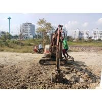 ราคา ขายรถแบคโฮ คูโบต้า KX 913 (มือสอง) (360790070)