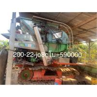 ราคา ขายรถเกี่ยวข้าวศิษเจริญ200-2-jo8cโบส่งฟรี0854997911ไอดีไลน์3321145 (มือสอง) (360798844)