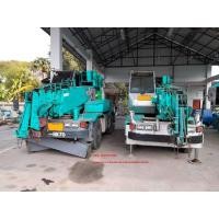 ราคา KOBELCO RK70M-2 (มือสอง) (360821992)