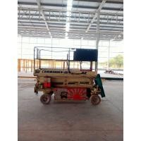 ราคา ขายรถกระเช้า X-LIFT ยกสูง 9.8 เมตร รับน้ำหนักได้ 250 กิโลกรัม (มือสอง) (360819442)