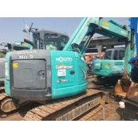 ราคา Kobelco sk75UR เก่านอก (มือสอง) (360818475)