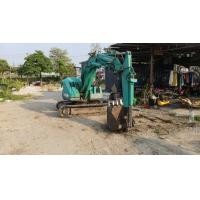 ราคา ขายแมคโคร pc50uu (มือสอง) (360816817)