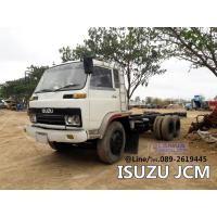 ราคา ขายรถ10ล้อพื้นเรียบ ISUZU JCM (มือสอง) (360832046)