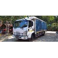 ราคา หกล้อ ISUZU FRR 210 แรง ยาว 6.50 ม. (มือสอง) (360845660)