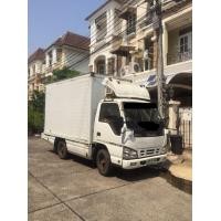 ราคา ขายรถ​ยนต์​บรรทุกอีซูซุ NKR (มือสอง) (360882629)