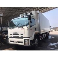 ราคา 6ล้อ อีซูซุ ตู้เย็น240แรง ปี2562 เครื่องทำความเย็น-25c° เทอร์โมคิงตัวท็อป รุ่นใหม่ (มือสอง) (360891533)