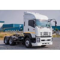 ราคา รถพ่วง (มือสอง) (360884705)