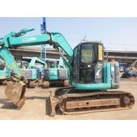 ราคา Kobelco sk75UR เก่านอก (มือสอง) (360877620)