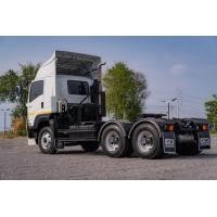 ราคา รถพ่วง (มือสอง) (360869006)