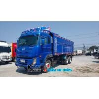 ราคา ขาย UD CWD 370 ปี58 สิบล้อดั้ม มิเนียม 370 แรงม้า (มือสอง) (360867839)