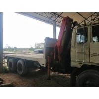 ราคา รถบรรทุก​ (มือสอง) (360883737)