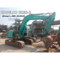 ราคา ขายรถขุดKOBELCO SK60-3 (mark5) มีลายเจาะ (มือสอง) (360919978)