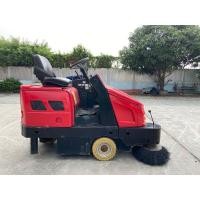 ราคา ขายรถกวาดถนนดูดฝุ่นZAOH MAGNUMรถนอกนำเข้าเครื่องดีเซลคูโบต้า3สูบสภาพพร้อมใช้ (มือสอง) (360929808)