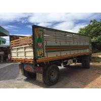 ราคา ลูกพ่วง ปิเนียม 2 คาน ดั้ม (มือสอง) (360930025)