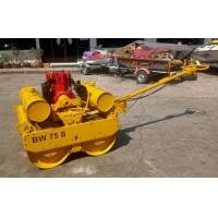 ราคา รถบดเดินตาม BOMAG รุ่น BW 75 S ขนาด 1 ตัน (มือสอง) (360927728)