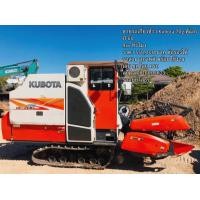 ราคา รถเกี่ยวข้าว kubota (มือสอง) (360945403)