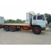 ราคา ขายFM227สองเพลาเเม่เดี่ยวพื้นเรียบ (มือสอง) (360955545)