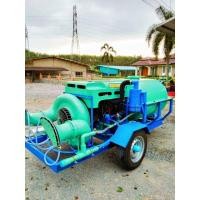 ราคา แอร์บัส รถพ่นยา พ่นน้ำ อีซูซุ 4be1 (มือสอง) (360966192)