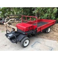 ราคา ขายรถบรรทุกหกล้อนั่งขับ เอนกประสงค์ Kawashima AC1510B รับน้ำหนักบรรทุก 500Kg. (มือสอง) (360984240)