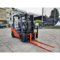 ราคา ขายโฟล์คลิฟท์ TOYOTA 8FD30V30 (มือสอง) (360976976)