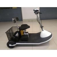 ราคา รถสามล้อไฟฟ้า สกูตเตอร์ไฟฟ้า แบบ3ล้อ รุ่น B3 มอเตอร์ 36v 250 w ความเร็ว 25 กมต่อชม ระยะทาง 25 กม ระยะเวลาชาร์จ 4-6 ชม กินไฟต่อการชาร์จ 1 ครั (มือหนึ่ง) (345502578)