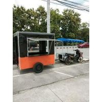 ราคา รถพ่วงฟู้ดทรัค (มือสอง) (341804855)