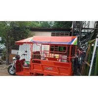 ราคา รถสามล้อไฟฟ้า (มือหนึ่ง) (127205211)