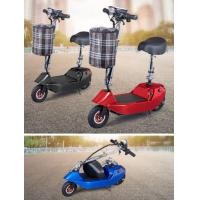 ราคา สกูตเตอร์ไฟฟ้า (มือหนึ่ง) (352932928)