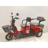 ราคา รถสามล้อไฟฟ้ามินิกอล์ฟที่นั่ง 2ตอน ที่นั่งหลังใหญ่ นั่ง 2 คนได้ สามารถปรับเป็นกระบะได้ รุ่นล่ามาใหม่ 2020 • ระยะทาง 30-35 กม. • ความ (มือหนึ่ง) (357083410)