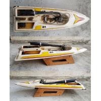 ราคา เรือเครื่องยนต์บังคับ ABC (มือสอง) (357449887)