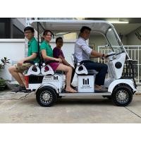 ราคา รถไฟฟ้า 4 ล้อ สกู๊ตเตอร์ไฟฟ้า รถผู้สูงอายุ (มือหนึ่ง) (358728346)