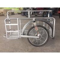 ราคา ซาเล้งพ่วงข้าง (มือหนึ่ง) (344088540)