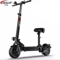 ราคา สกู๊ตเตอร์ไฟฟ้า sealup (มือหนึ่ง) (359070211)