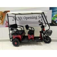 ราคา รถสามล้อไฟฟ้าทรงรถกอล์ฟที่นั่ง 2ตอน ที่นั่งหลังใหญ่ นั่ง 2 คนได้สบาย สามารถปรับเป็นกระบะได้ รุ่นล่ามาใหม่ 2021 ระยะทาง 40-50ชาร์จ (มือหนึ่ง) (360346747)