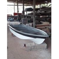 ราคา ขายเรือไฟเบอร์ ต่อใหม่ 12.5 ฟุต (มือหนึ่ง) (360606464)