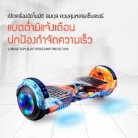 ราคา JIESUQI สกู๊ตเตอร์ไฟฟ้าผู้ใหญ่ สกู๊ตเตอร์พับไฟฟ้าผู้ใหญ่ off-road สองล้อมินิสกูตเตอร์ไฟฟ้าขนาดเล็ก (มือหนึ่ง) (360041968)