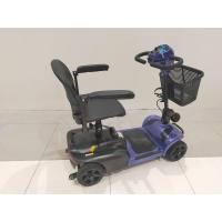 ราคา สกูตเตอร์หรือรถไฟฟ้า สำหรับผู้สูงวัย ขับขี่ปลอดภัยไม่ล้ม จัดเก็บง่าย พับได้ เคลื่อนย้ายสะดวก สามารถยกใส่ท้ายรถยนต์ก็ได้ แฮนด์บังคับสามารถปรั (มือหนึ่ง) (359602357)