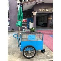 ราคา รถเข็นผลไม้ มือสอง (มือสอง) (360645364)