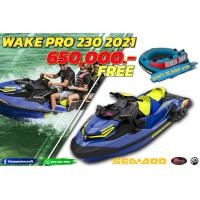 ราคา เจ็ตสกีผ่อนก็ได้ ของแถมก็ให้ ไว้เล่นกันยามว่าง (มือหนึ่ง) (360639469)