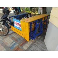 ราคา เวฟzพ่วงข้าง (มือสอง) (360657498)