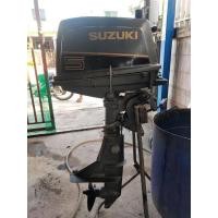 ราคา เครื่อง suzuki 5 แรง 2 จังหวะ (มือสอง) (359959794)